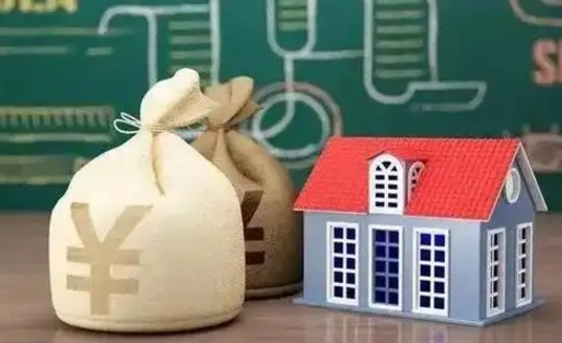 长沙离职后能立刻取公积金吗（离职可以立马提取公积金吗）
